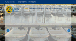 Desktop Screenshot of oceanicmarinarumsonnj.com