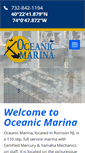 Mobile Screenshot of oceanicmarinarumsonnj.com